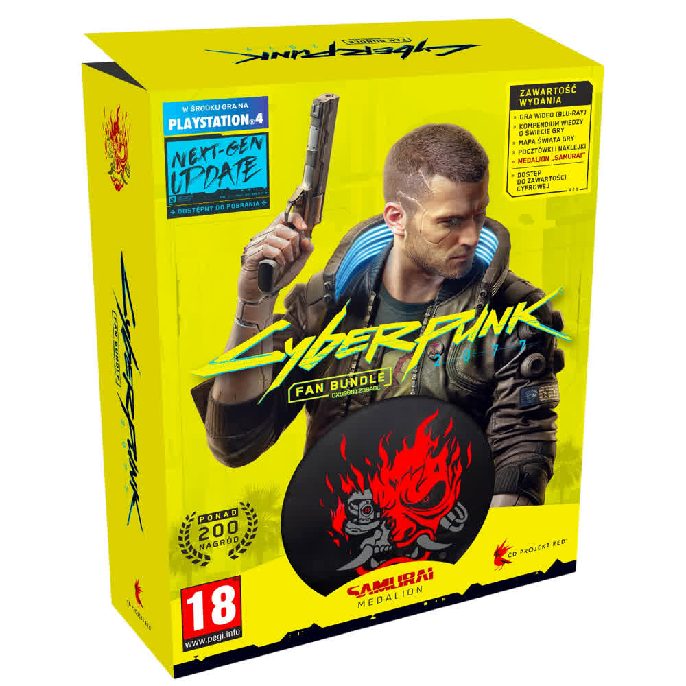 Cyberpunk 2077 - Fan Bundle Pack [PS4, русская версия]
