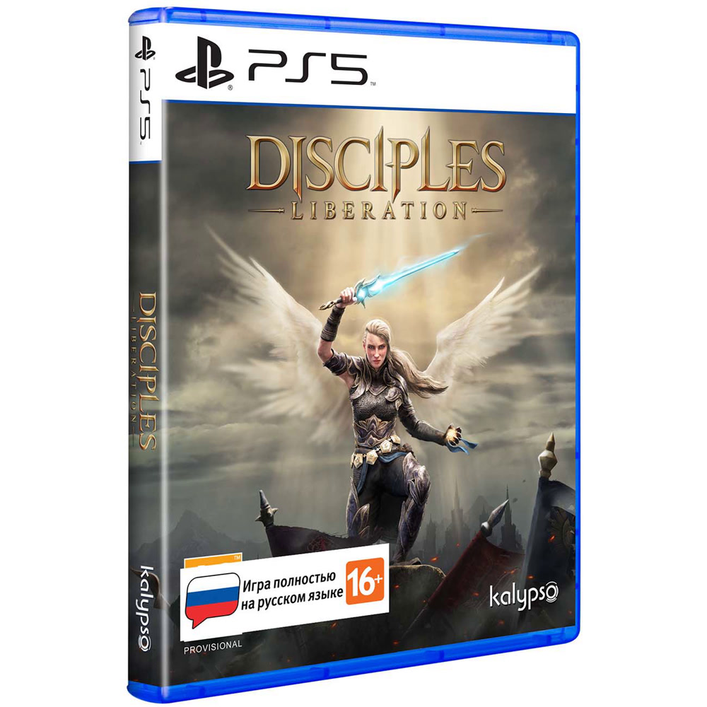 Disciples: Liberation - Deluxe Edition [PS5, русская версия]