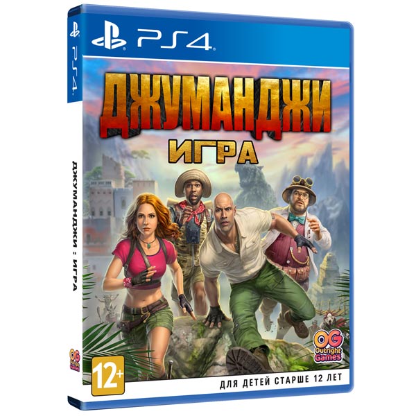 Jumanji: The Video game [PS4, русские субтитры]