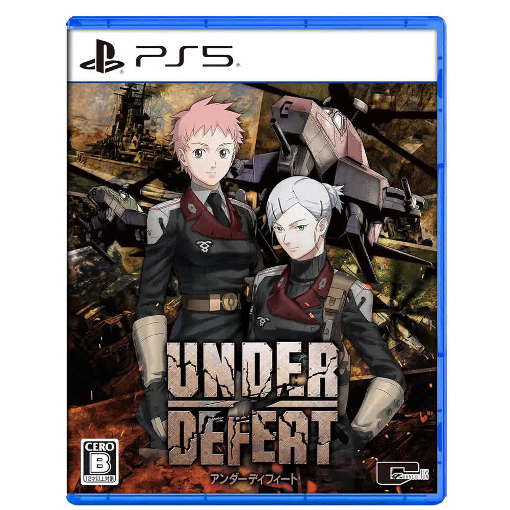 Under Defeat [PS5, английская версия]