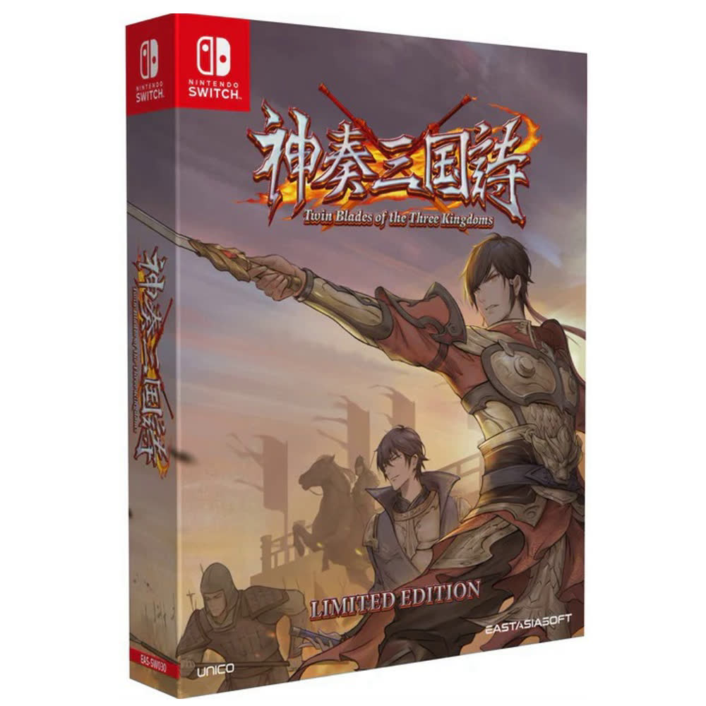 Twin Blades of the Three Kingdoms - Limited Edition [Switch, английская версия]