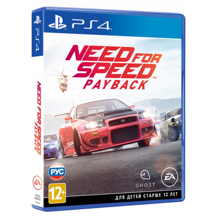 Need for Speed Payback [PS4, английская версия]