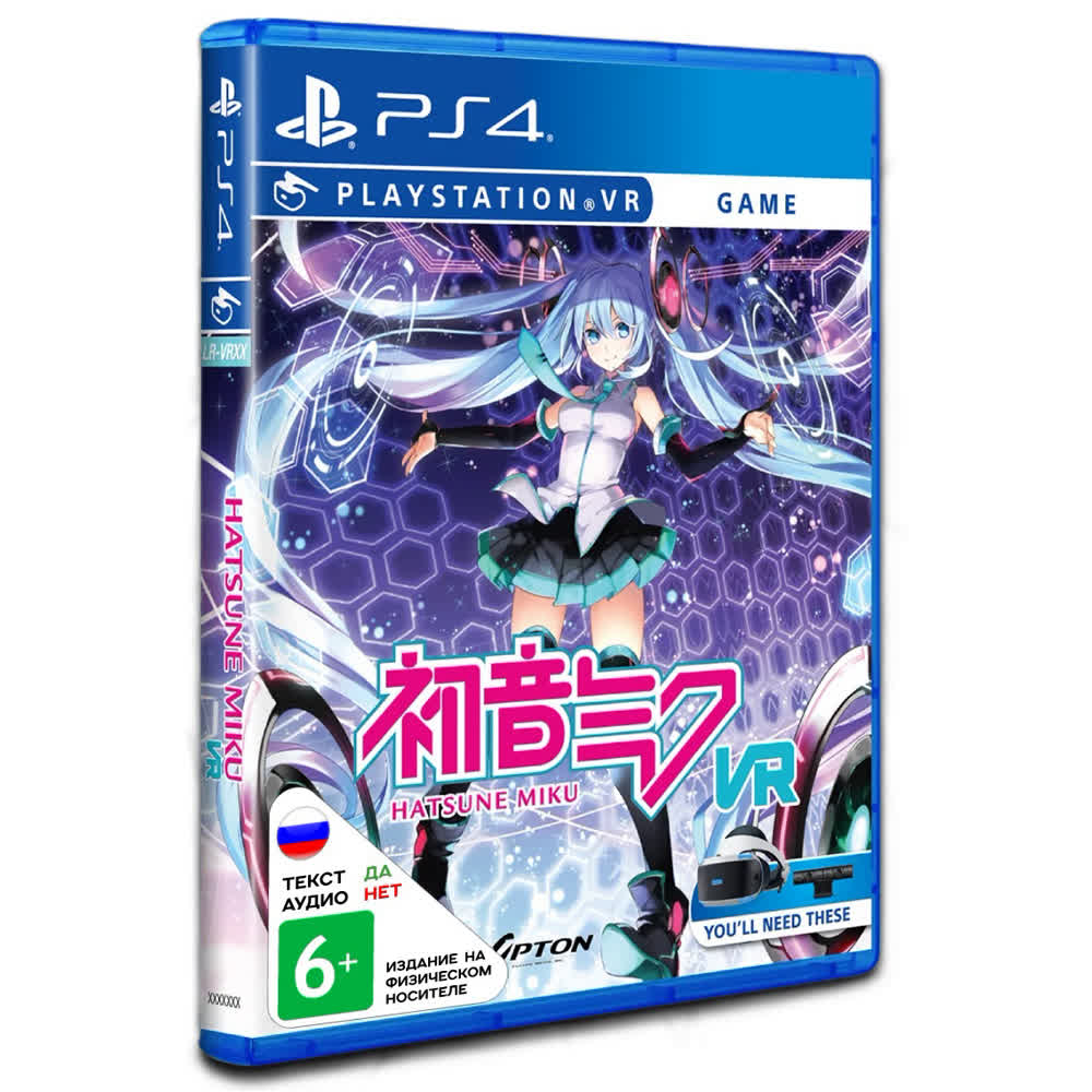 Hatsune Miku VR (Limited Run) [PS4, английская версия]