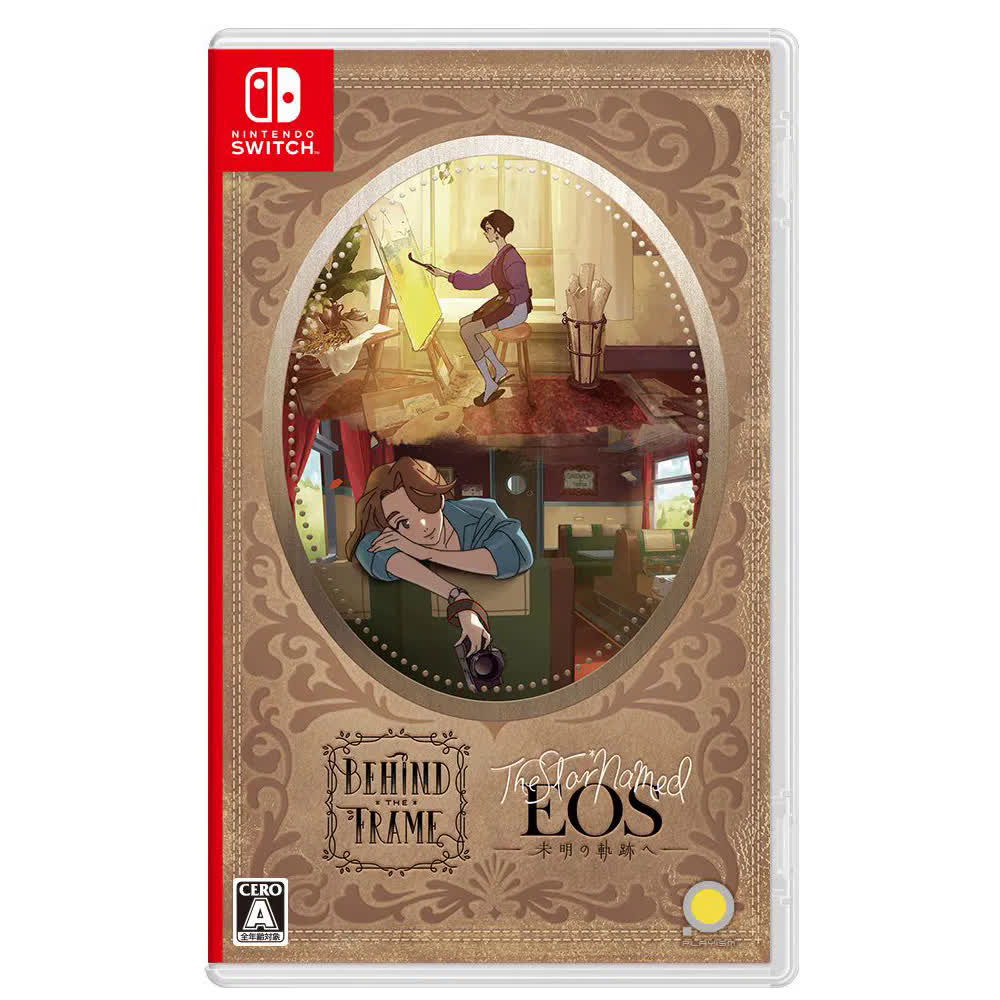 Behind the Frame and The Star Named EOS [Nintendo Switch, русская версия]