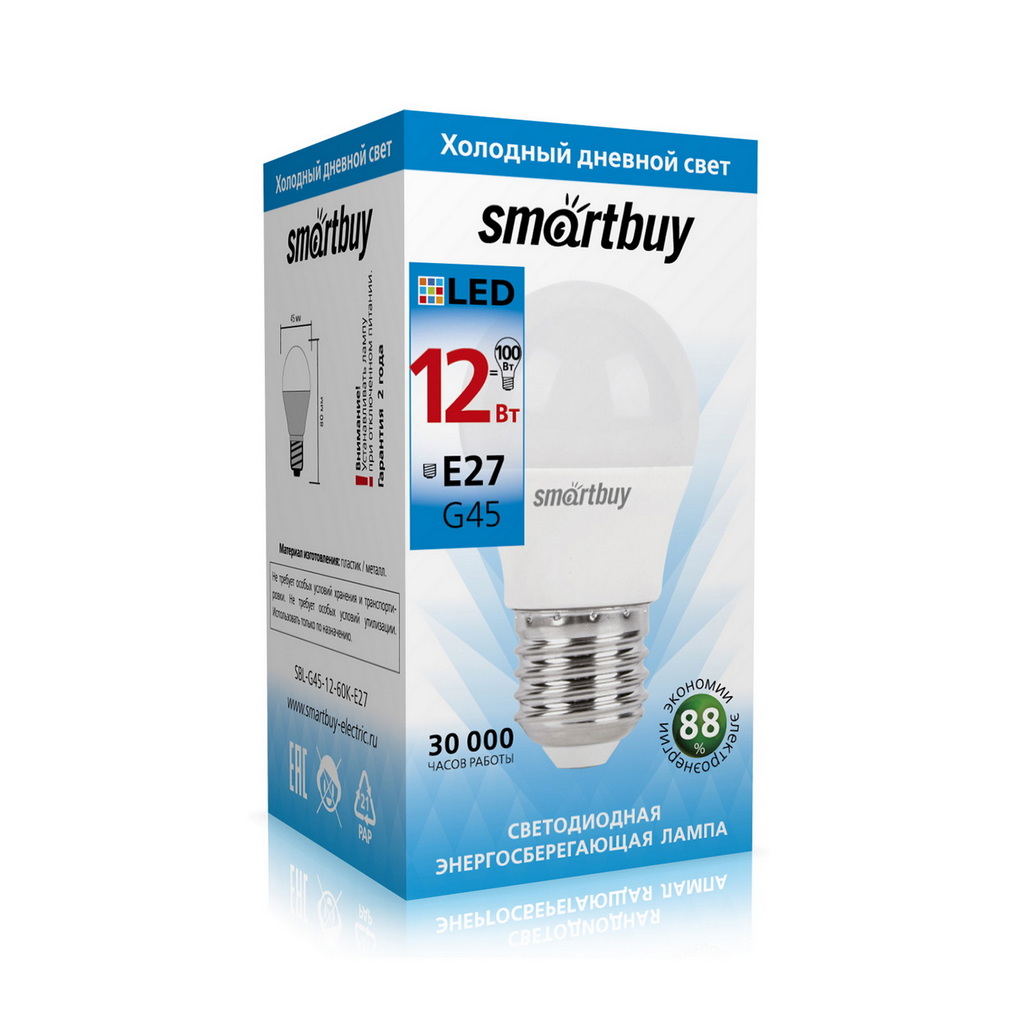 Лампа светодиодная SMARTBUY G45 12Вт 220V 6000K E27 (холодный свет) (10/100)