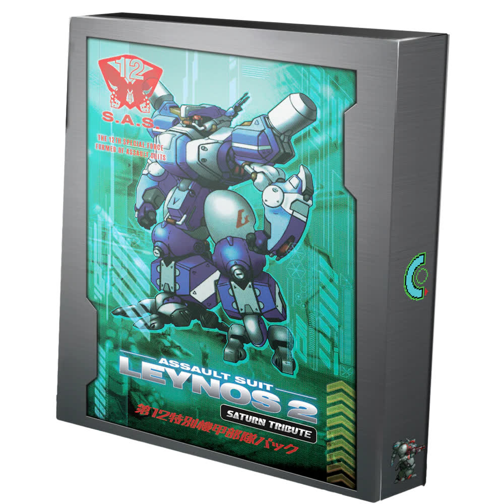 Assault Suit Leynos 2 Saturn Tribute Deluxe Edition [Switch, английская версия]