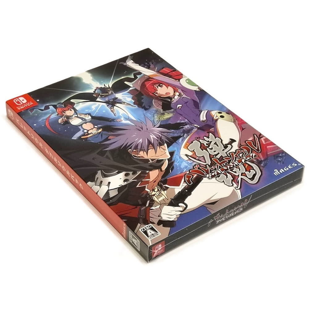 Bullet Soul Double Soul Pack [Switch, английская версия]