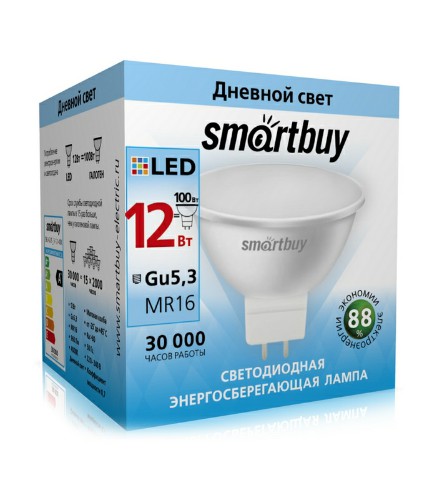 Лампа светодиодная SMARTBUY GU5.3 (MR16) 12Вт 220V 4000K (нейтральный свет) (10/100)
