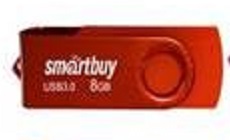 USB 3.0  256GB  Smart Buy  Twist  красный