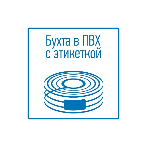 Труба гофрированная ПВХ с зондом d 32мм бухта 25 м/уп. (цена за 1м, отгрузка от упаковки) REXANT (25