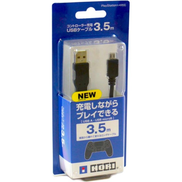 Кабель зарядки геймпадов PS4 3.5 м HORI Original (ps4-006)