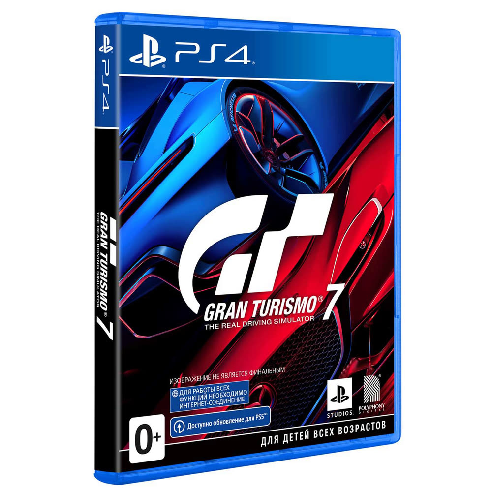Gran Turismo 7 [PS4, русские субтитры]