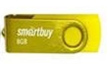 USB  16GB  Smart Buy  Twist  жёлтый