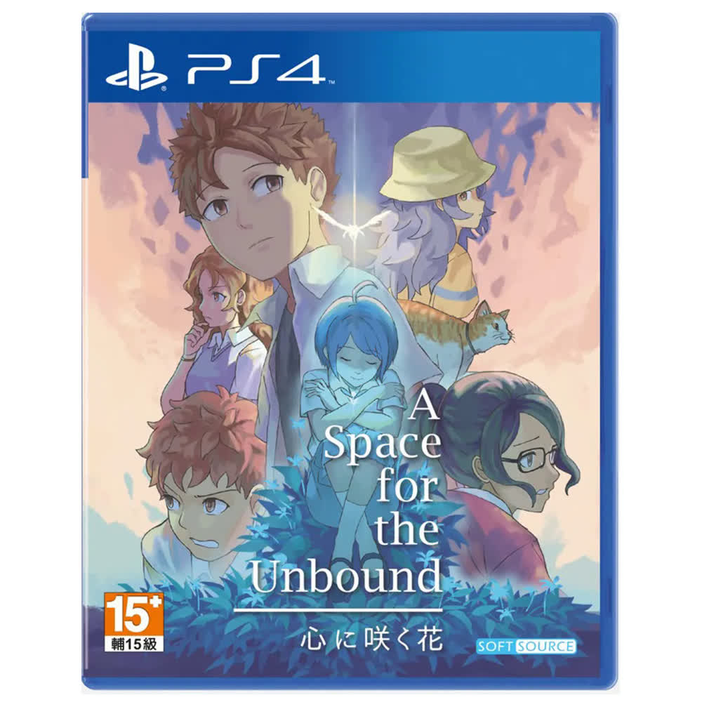 A Space For The Unbound [PS4, русские субтитры] купить оптом