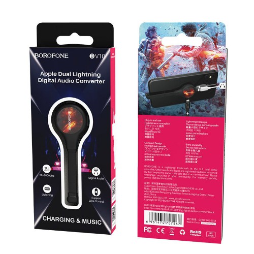 Переходник 8 pin - 2xApple 8 pin(f) Borofone BV10 Discovery, плоский, силикон, цвет: чёрный