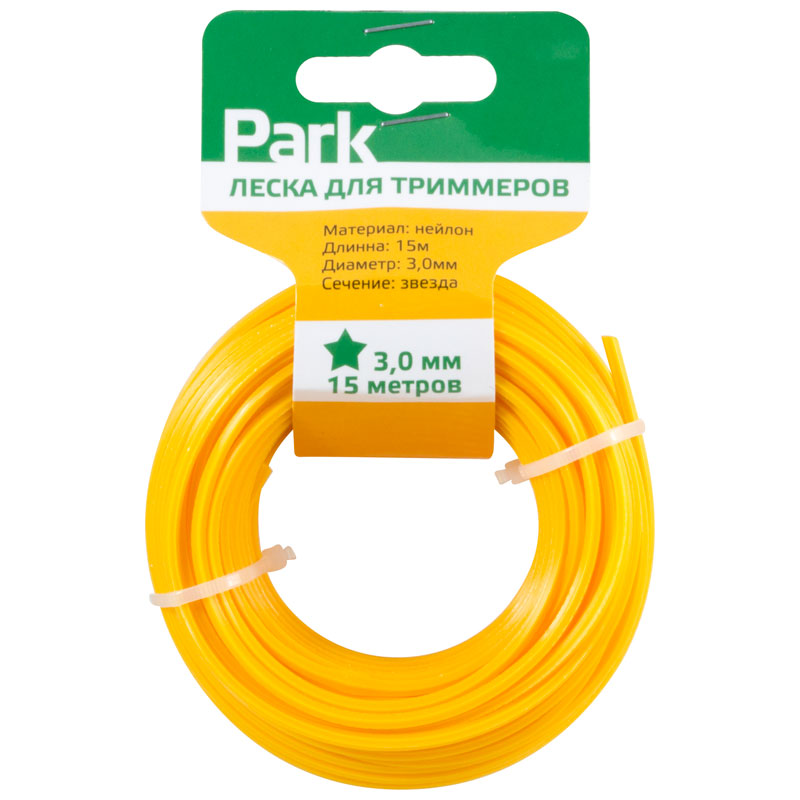 Леска  для триммеров Park 3,0мм, 15м, звезда. (1/35)