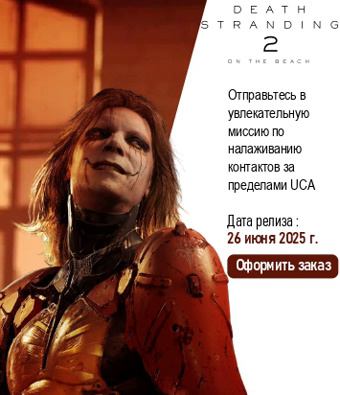 слайд 230