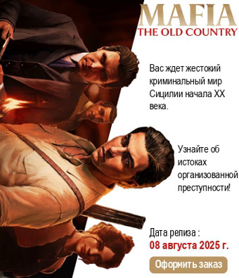 слайд 228